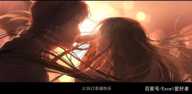 B站三体概念片逐帧逐句讲解，带你提前了解即将开播的三体动漫