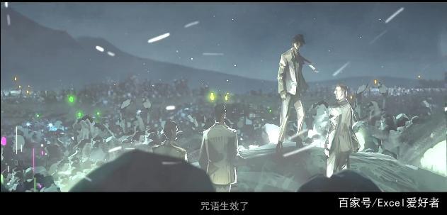 B站三体概念片逐帧逐句讲解，带你提前了解即将开播的三体动漫