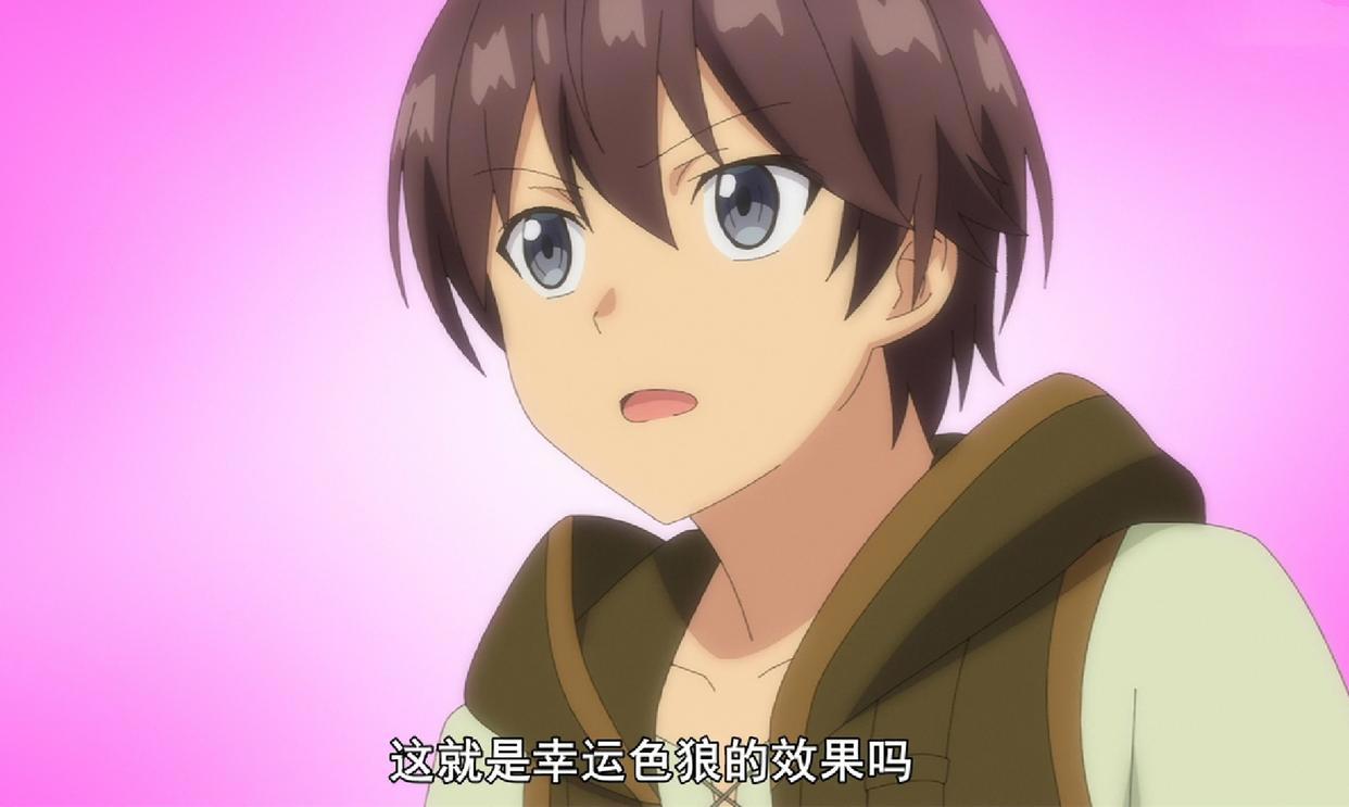 江湖再现“梨斗摔”，这部新番在下架的边缘反复横跳