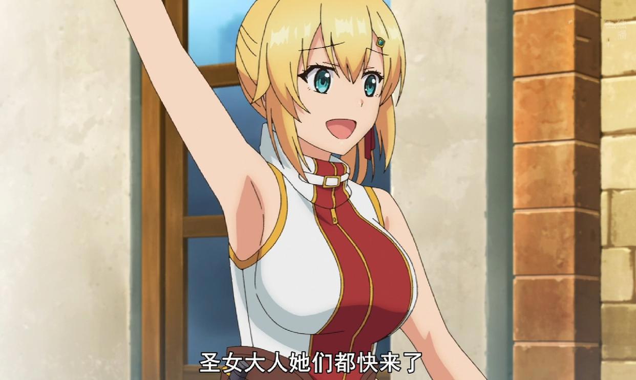 江湖再现“梨斗摔”，这部新番在下架的边缘反复横跳