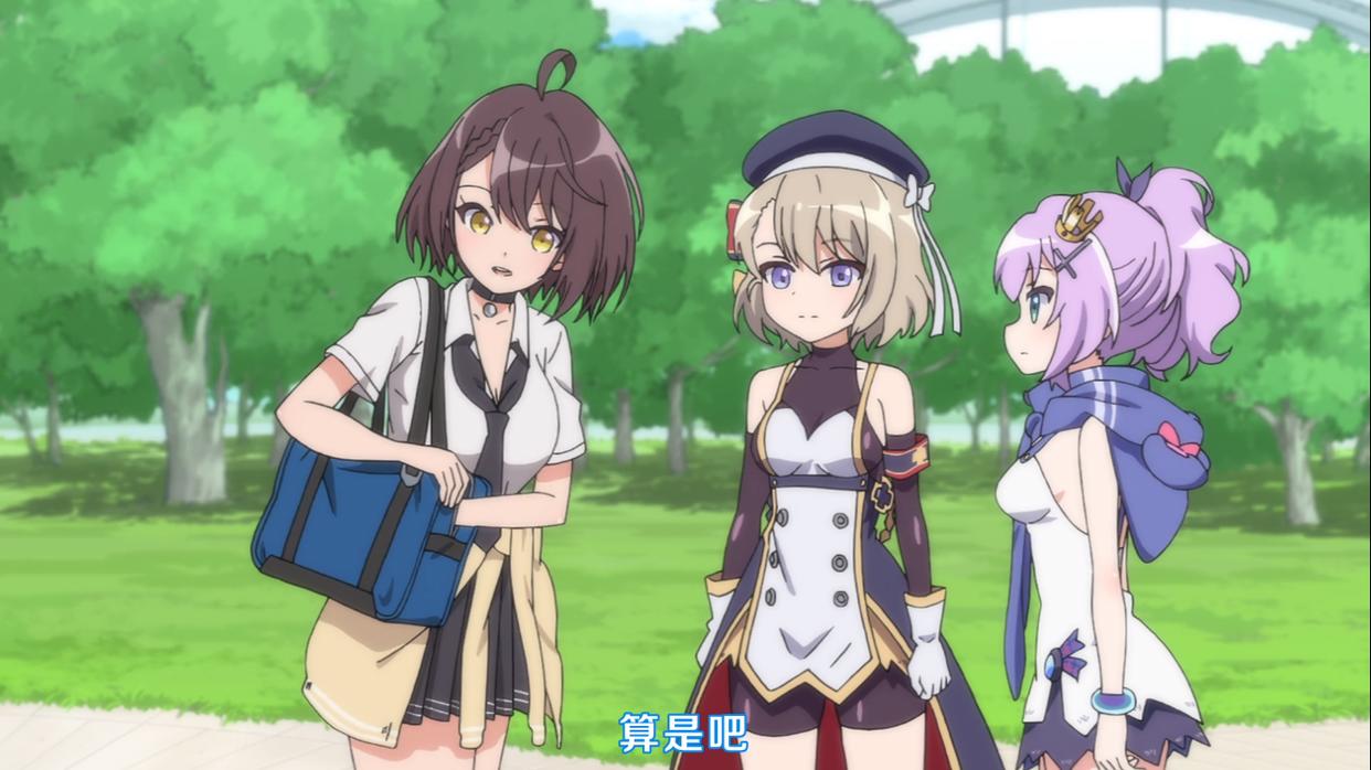 番剧时间表找不到，B站的这几部一月新番，只有细心的人才能看到