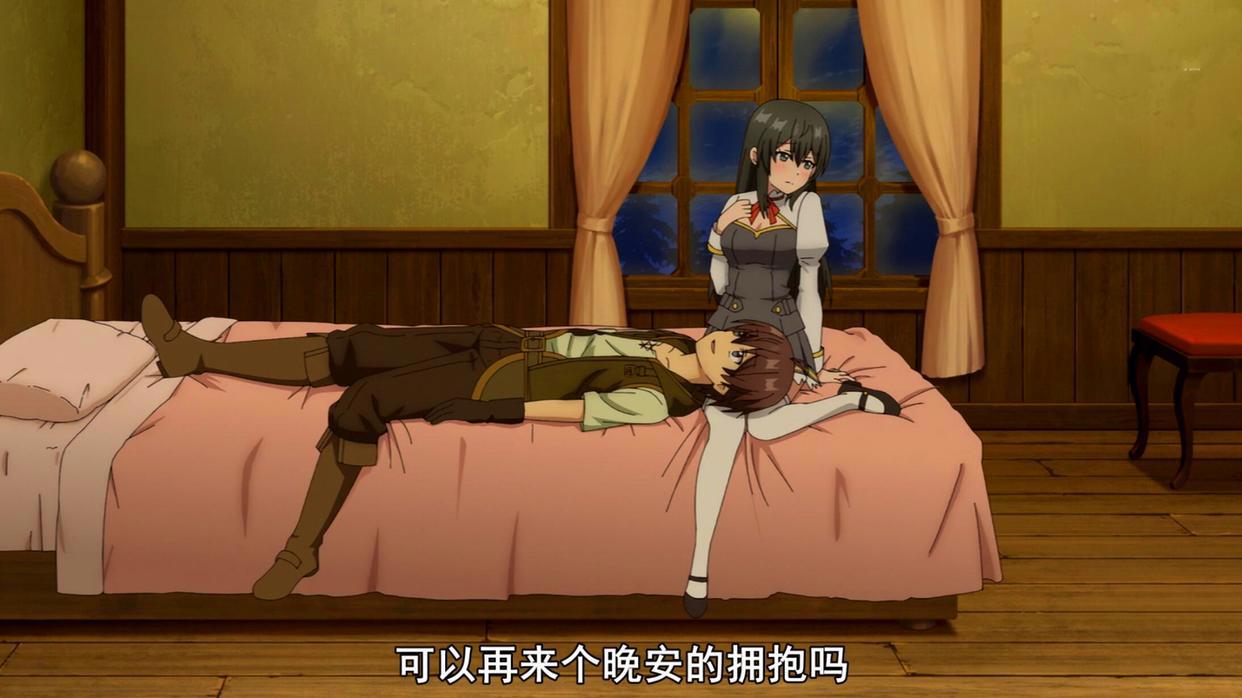 被B站隐藏的一月新番，新番列表上都不敢放出，看完还送壁纸