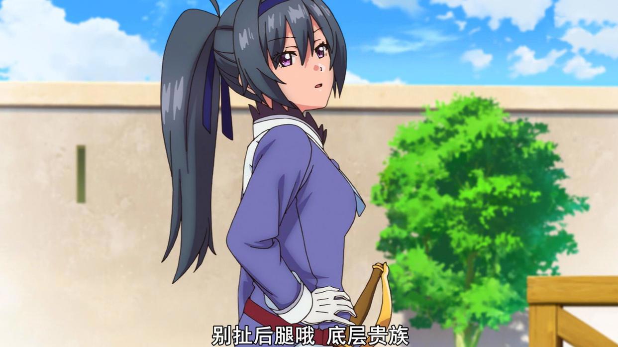 被B站隐藏的一月新番，新番列表上都不敢放出，看完还送壁纸