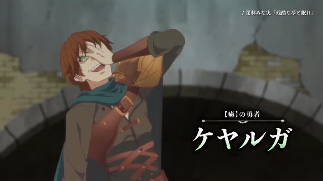 这些一月新番没几个平台敢买，题材太诡异，只能网盘见