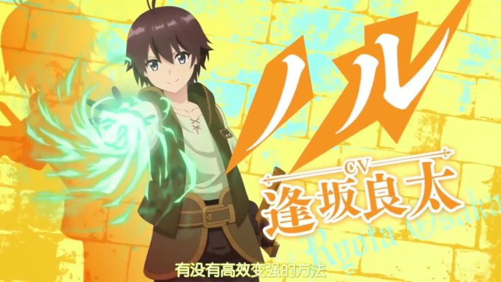 这些一月新番没几个平台敢买，题材太诡异，只能网盘见