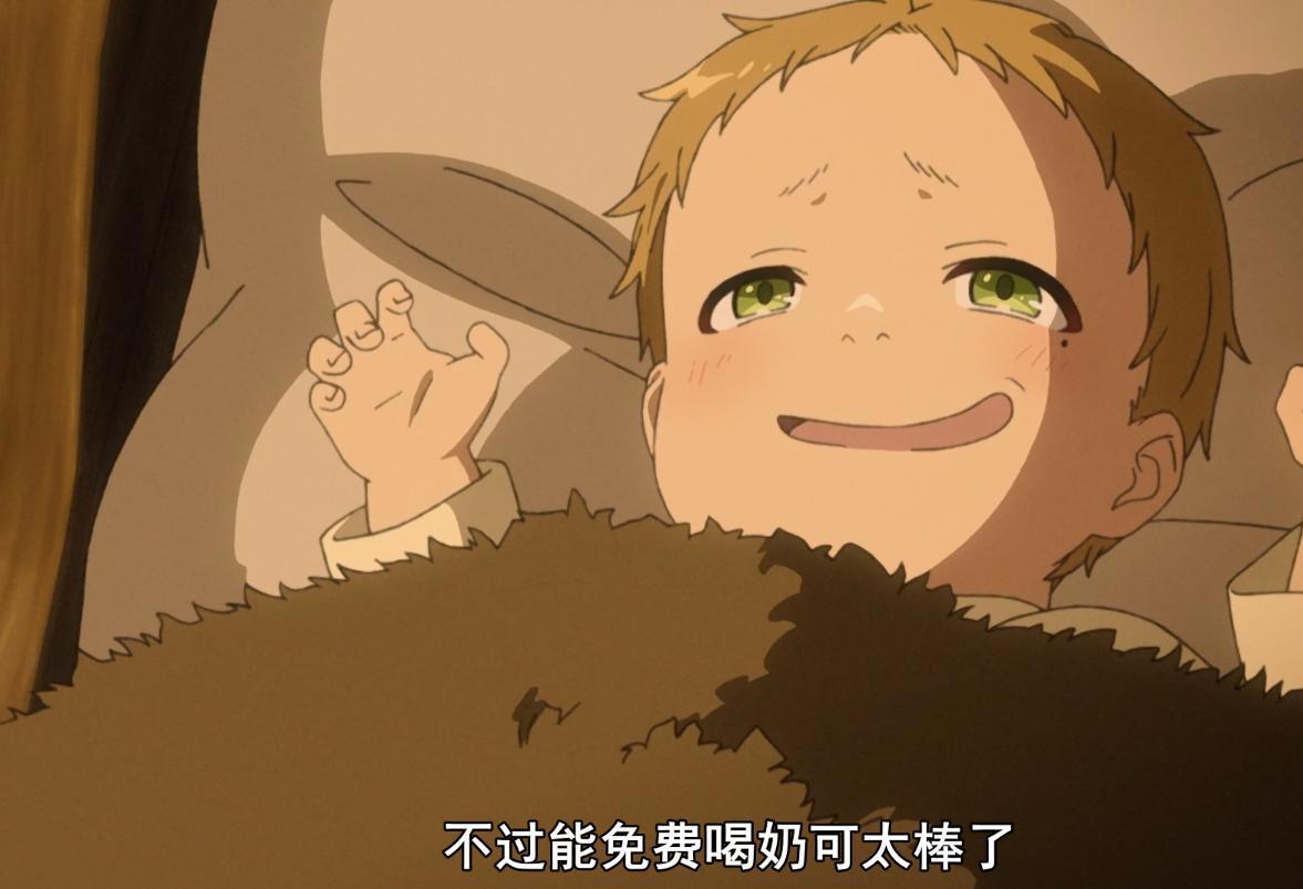 这次的“一月新番”有点强！福利直接拉满，有一部堪称里番！