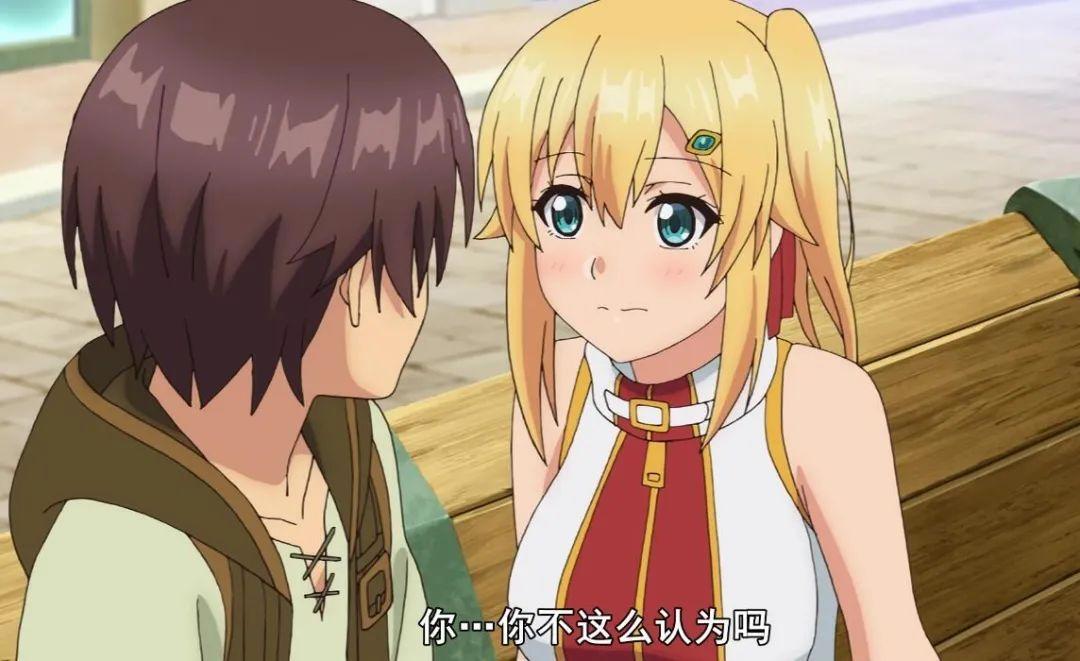 70万人追的B站新番，被举报“擦边球”？B站的整治是谎言？