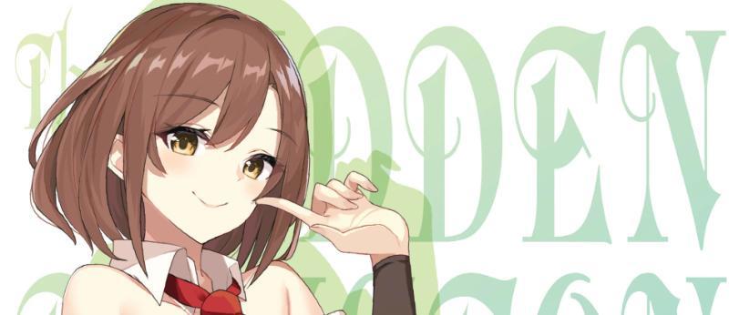 70万人追的B站新番，被举报“擦边球”？B站的整治是谎言？