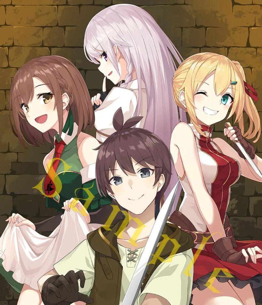 70万人追的B站新番，被举报“擦边球”？B站的整治是谎言？