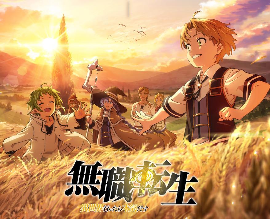 70万人追的B站新番，被举报“擦边球”？B站的整治是谎言？