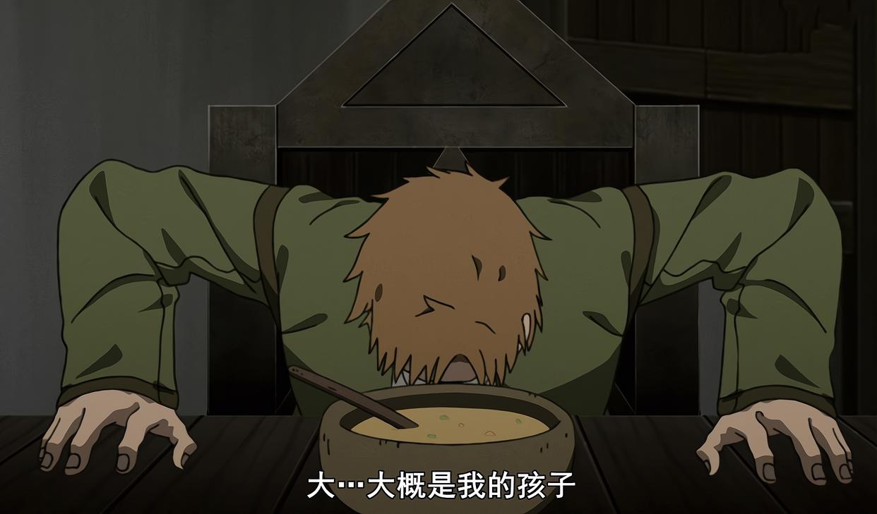 Lex事件再次升级，《无职转生》又被众人鞭尸，侮辱女性都出来了！