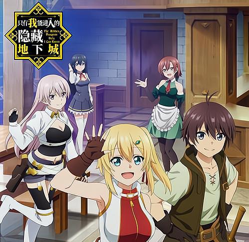 Lex事件再次升级，《无职转生》又被众人鞭尸，侮辱女性都出来了！