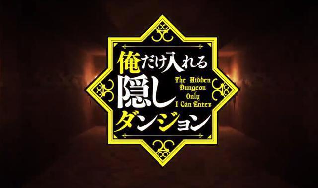 B站又一番剧被质疑擦边，为何大家非要在“鸡蛋里面挑骨头”？