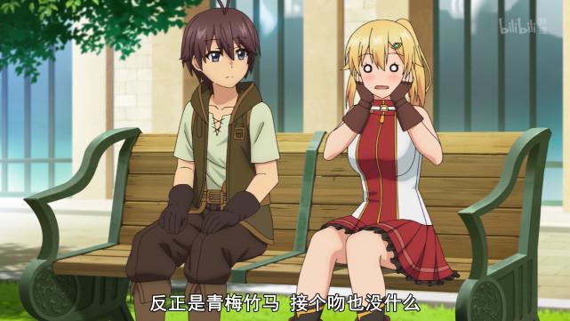 这部B站独播的新番，汇集各种元素，可只有勤奋的绅士才能观看