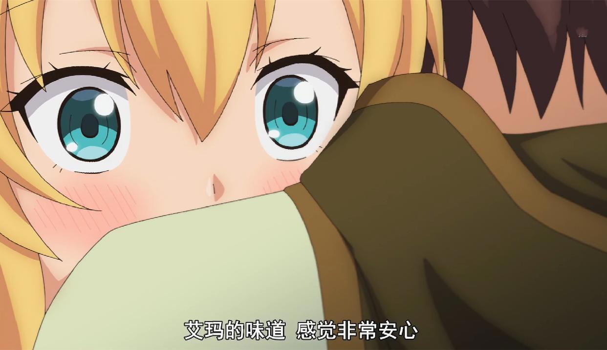 B站又开始“整活”，买下这部新番却不敢公开，这波是求生欲极强