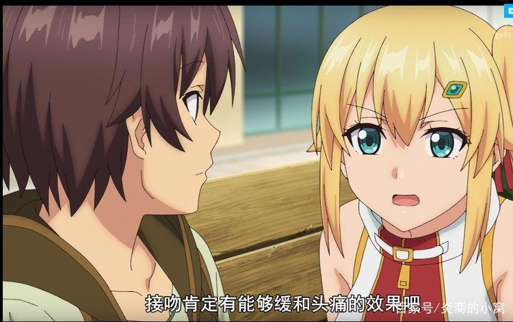 为啥同样是大贤者你却那么秀？只有我能进入的隐藏地下城