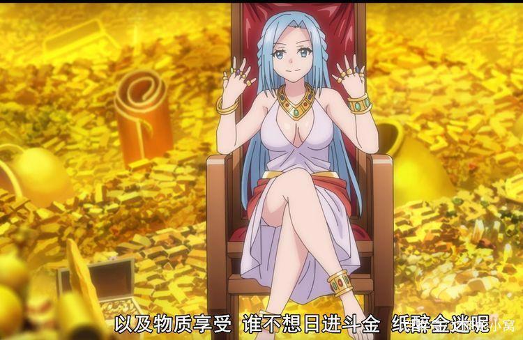 为啥同样是大贤者你却那么秀？只有我能进入的隐藏地下城