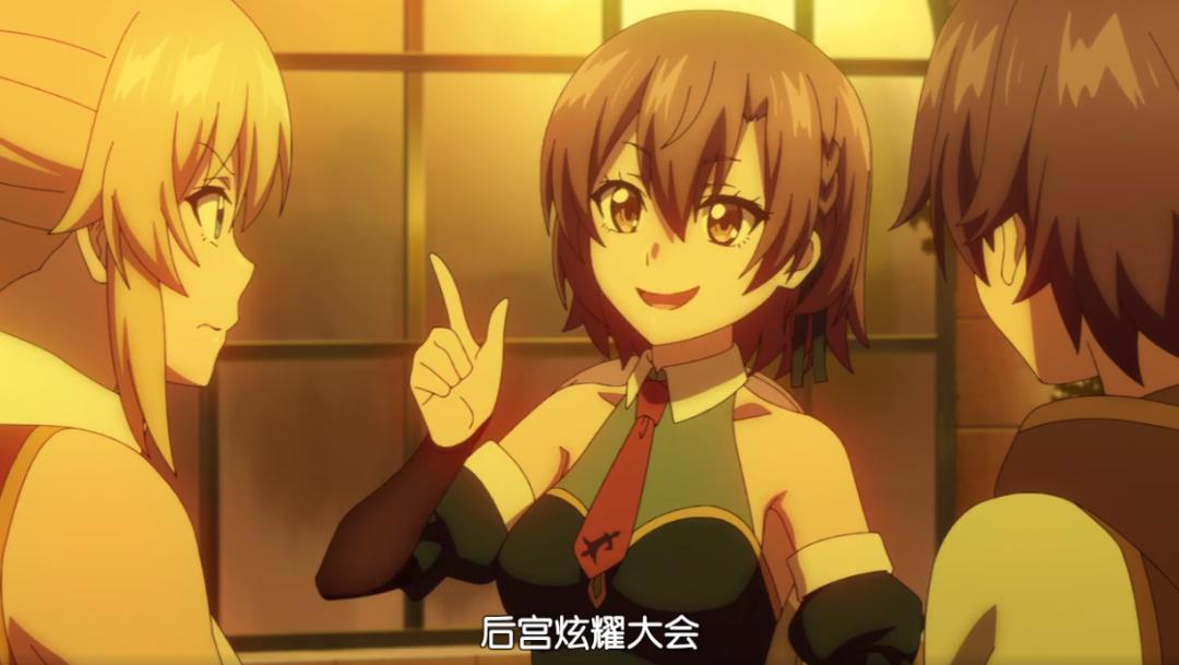 新番《隐藏地下城》讲了个寂寞