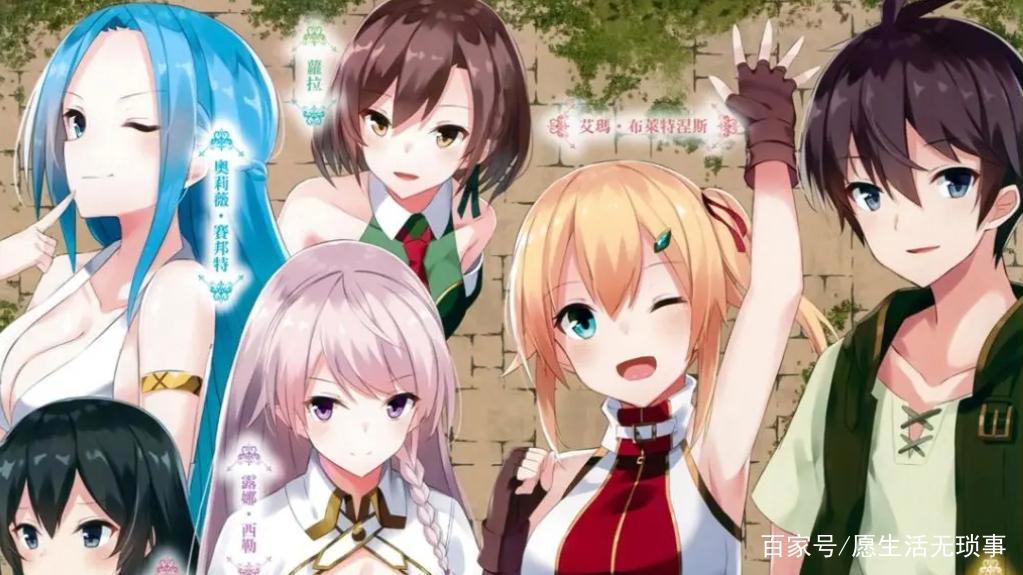 新番《只有我进入的隐藏地下城》，幸运男主特殊技能惹人眼红