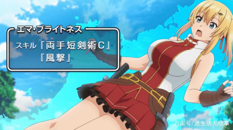 新番《只有我进入的隐藏地下城》，幸运男主特殊技能惹人眼红