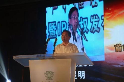 《三星堆·荣耀觉醒》超级IP，全国震撼开播