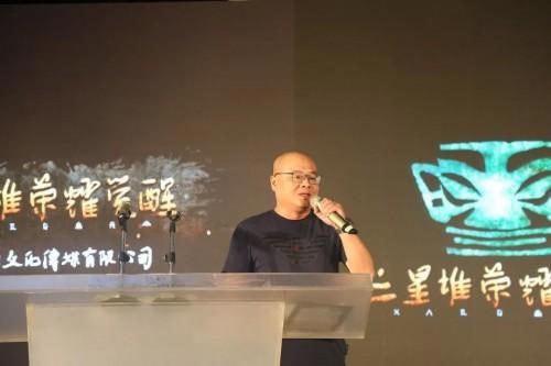 《三星堆·荣耀觉醒》超级IP，全国震撼开播