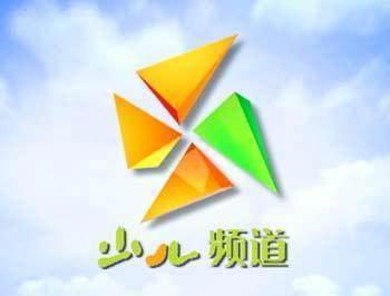 追忆童年，你在星空卫视还是动画城？