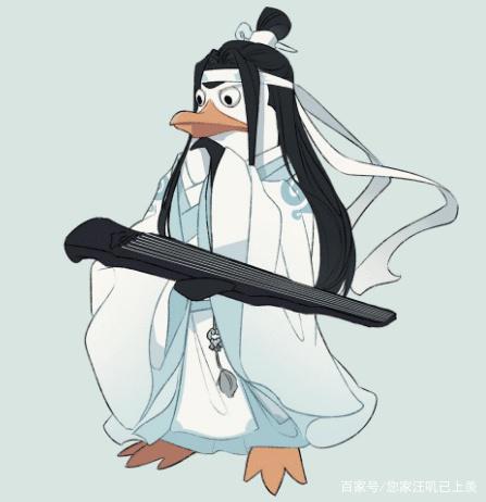 有毒！企鹅版魔道，沙雕的“忘羡” 矮胖的江澄，不笑算我输