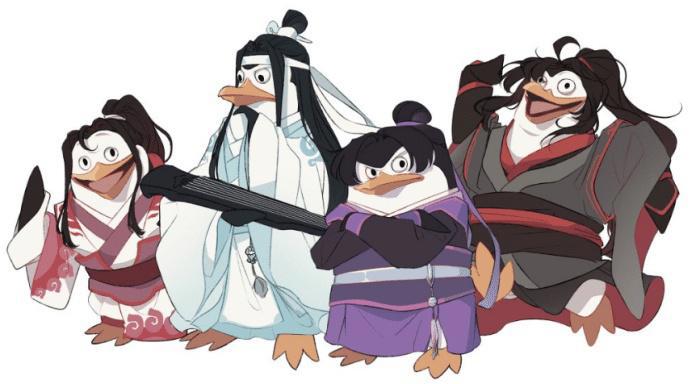 有毒！企鹅版魔道，沙雕的“忘羡” 矮胖的江澄，不笑算我输