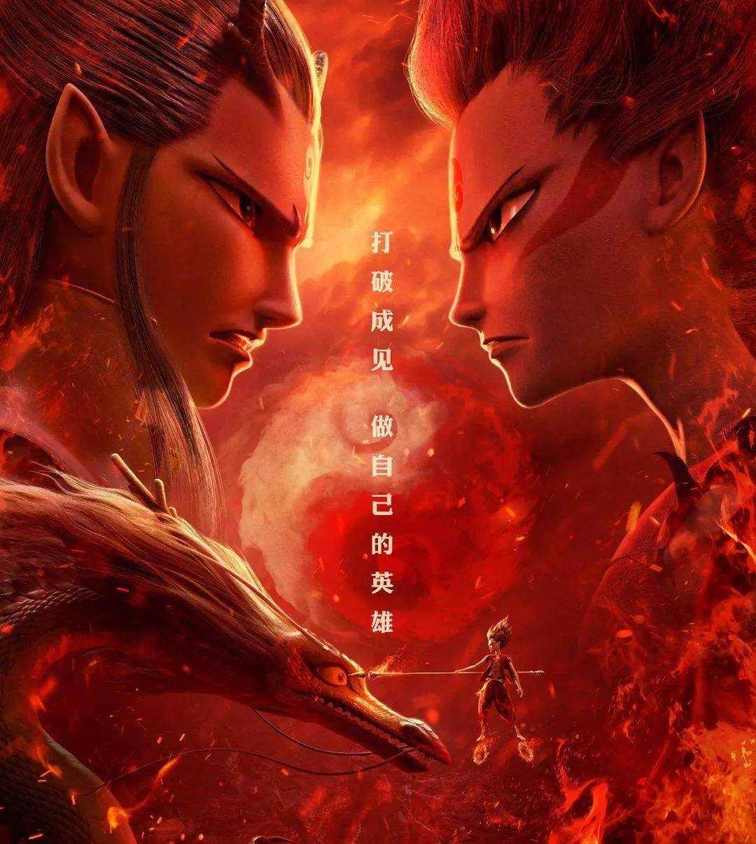 或许你想不到，当今能与日本、美国动漫一拼的，可能只剩下国漫了