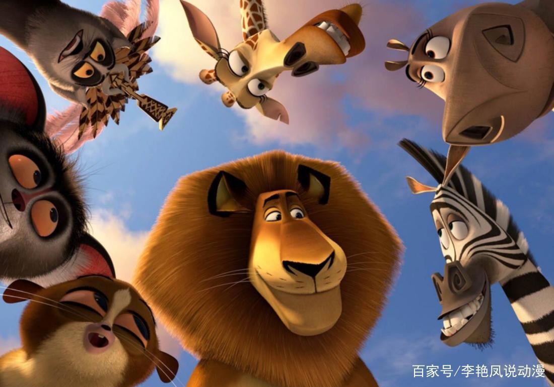 代表生态动漫，走进生命自然，马达加斯加岛上发生了什么