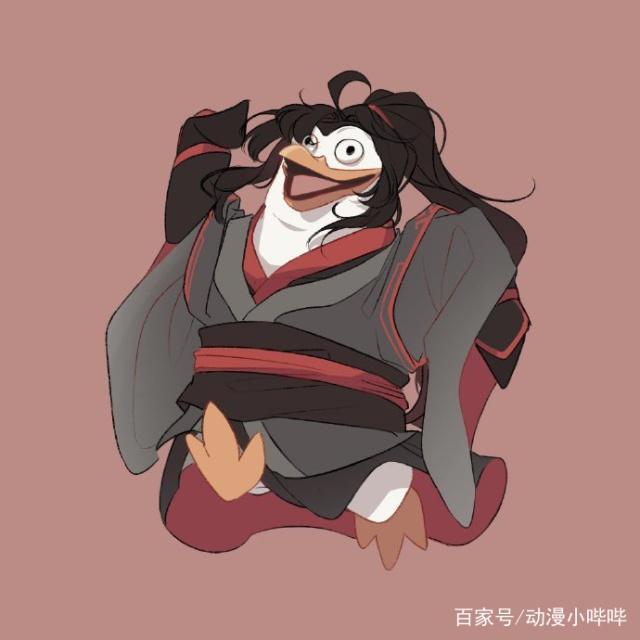 当《魔道祖师》主角变成马达加斯加企鹅，江澄：我怎么胖成球了！
