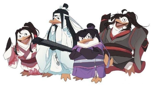 当《魔道祖师》主角变成马达加斯加企鹅，江澄：我怎么胖成球了！