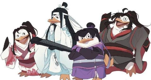 《魔道祖师》遇上马达加斯加企鹅，魏无羡“中二”，江澄表示不服