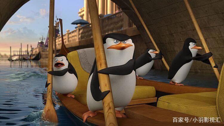 小羽影视汇：《马达加斯加爆走企鹅》这是动画电影史上罕见的爽片