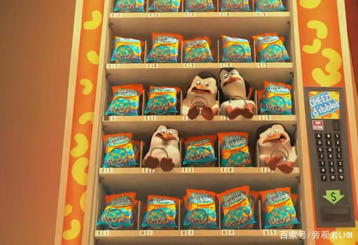 马达加斯加的企鹅——四个铁憨憨的冒险之旅