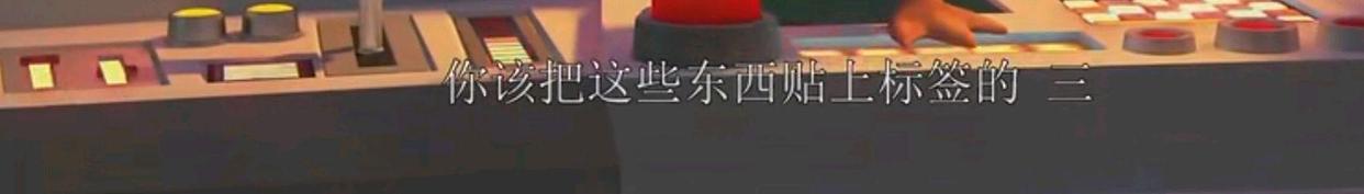 马达加斯加的企鹅——四个铁憨憨的冒险之旅