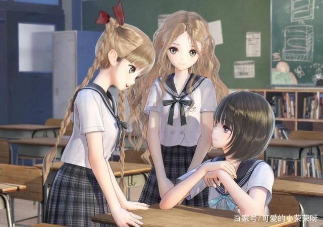 这游改新番的女主都很好看，但老粉却说不如游戏，确实没说错