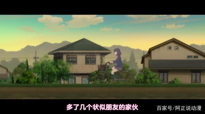 豆瓣9.0，可惜我们在B站上已经看不到它了