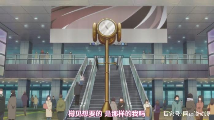 豆瓣9.0，可惜我们在B站上已经看不到它了