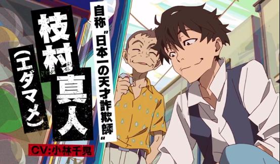 男女通吃！四月最大赢家是这个女人！卡塔丽娜！