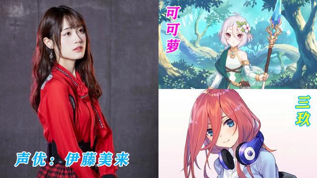 祢豆子与可可萝共演“橘里橘气”番，诸君我好兴奋啊