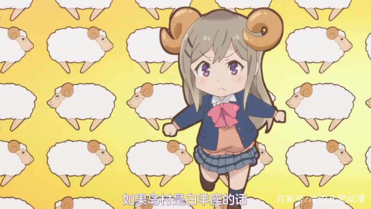 B站下架动漫《樱与抱月》，粉丝们“猛男落泪”，“萌女痛哭”！