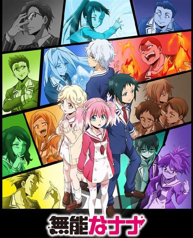 十月番已播一半，你的追番清单里还剩哪些作品，个人推荐以下几部