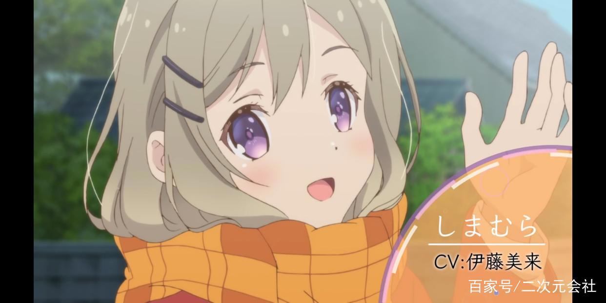 动画《安达与岛村》释出主视觉图与第三弹宣传影像