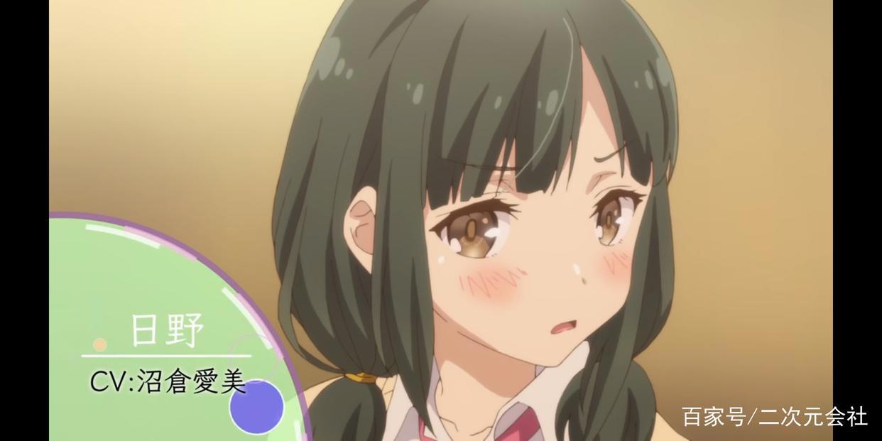 动画《安达与岛村》释出主视觉图与第三弹宣传影像