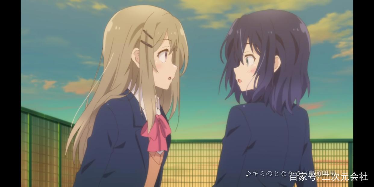 动画《安达与岛村》释出主视觉图与第三弹宣传影像