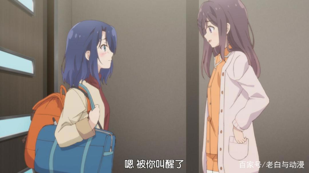 圣诞节，这部动画给我们发糖了！