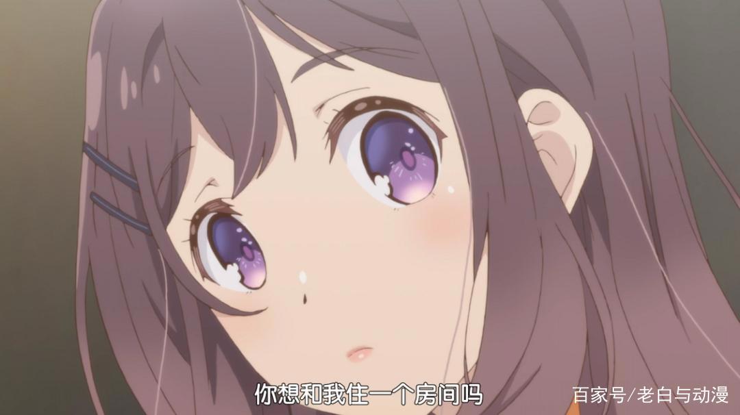 圣诞节，这部动画给我们发糖了！