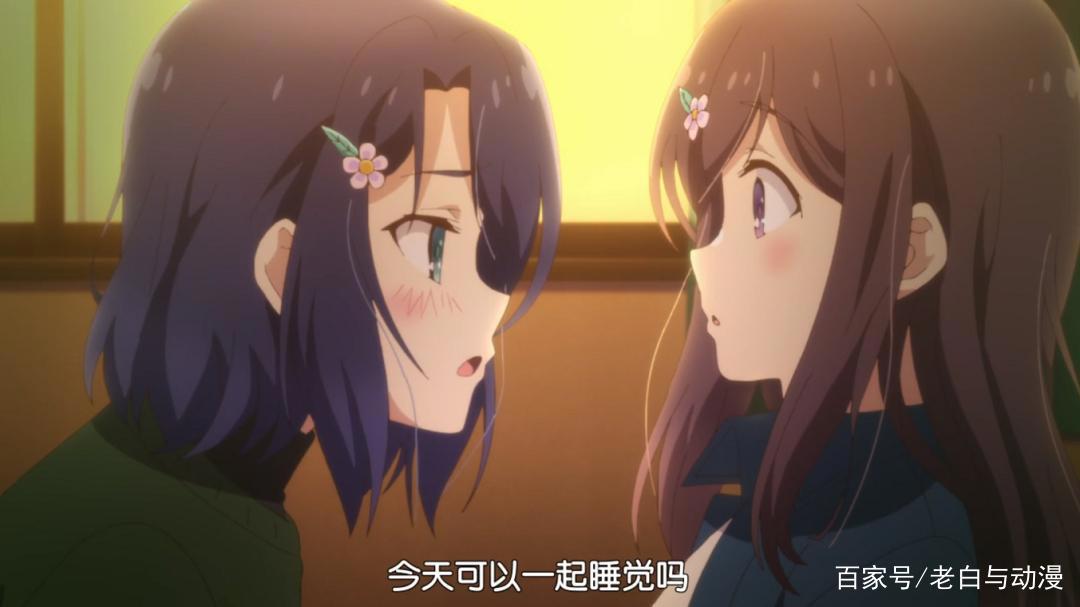 圣诞节，这部动画给我们发糖了！